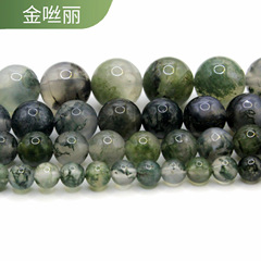 高品质水草玛瑙散珠diy饰品配件珠宝配件珠子圆珠串珠半成品批发
