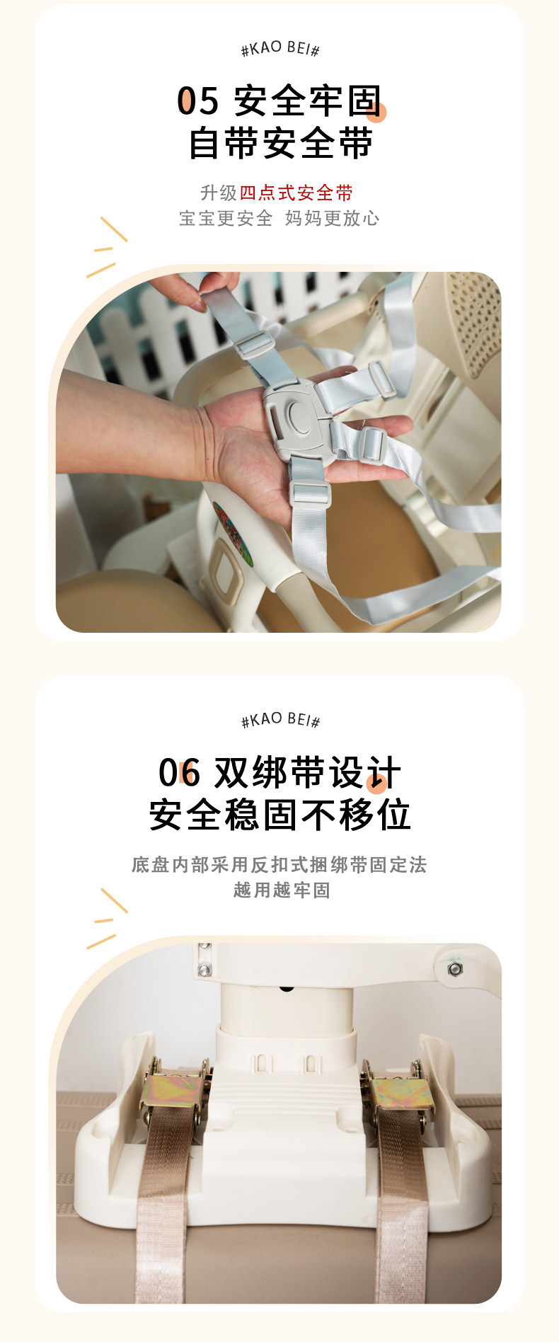 Suitable for Qiaochuang electric vehicle child seat, front-mounted, can be used for sitting and reclining, rotatable electric scooter baby seat for children and infants