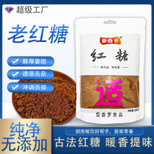 �ϼt��400g���b�t�Ƿ�ʳ�ø����Ǵ��b���üt�Ƿ�ɰ���w���S��ֱ�N