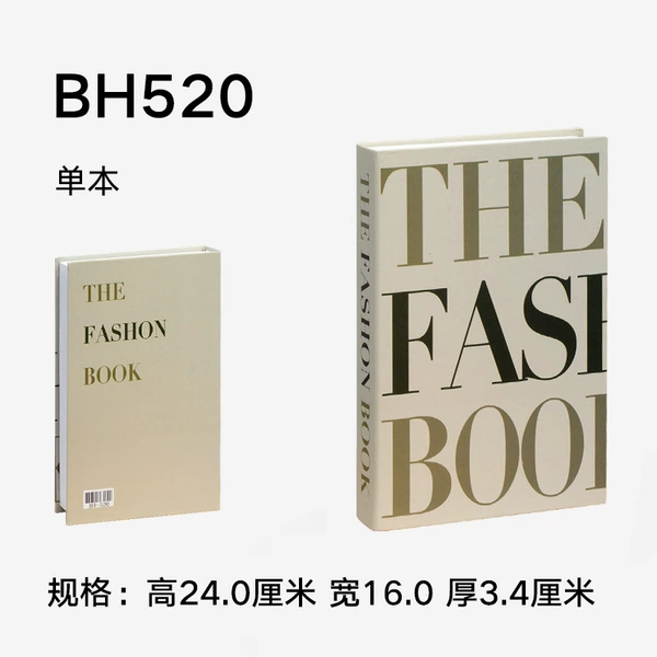 BH-520