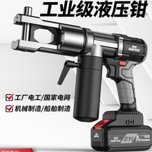 ������Һ���Q���Һ�������Q늄Ӊ����Q늾������~���Ӊ���F��