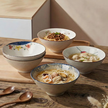 ��ʽ8Ӣ���մ����²ʶ����� ���ô�̖����l��������͹Ų;����l