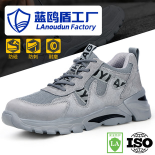 �ڱ�Ь���ҷ��̴���^Ь���ĵ���ĥ�����p�����m��ȫ�������oЬ��