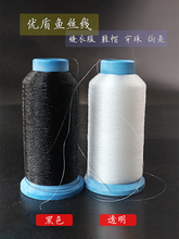 ����͸���~�z���ֹ�����p�x���[�ξ��i߅�鼆�p������߅�p�·���