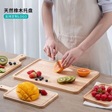 ţ�ŷֲ��̼��ñ�ŷ��ʽ����������ʵľ��決�Ӻ񳤷�������ľ��
