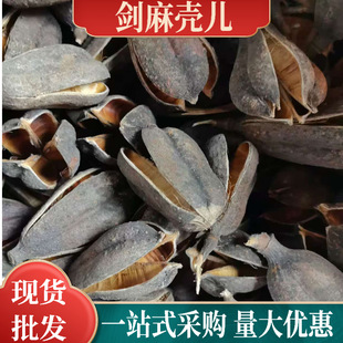 ��Ȼֲ�﹤ˇƷ����� ܛ�bˇ�g�ɻ� �z��� ���隤���ɹ�������