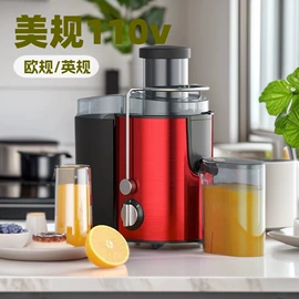 家用空气炸锅;电风扇;电饭煲/锅