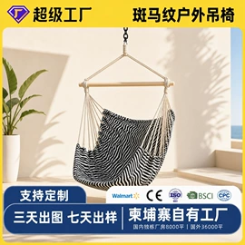 游泳池;水上充气床;吊床