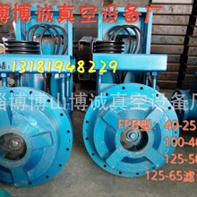 FPB40-25 100-40�͞VҺ��3KW 5.5KW