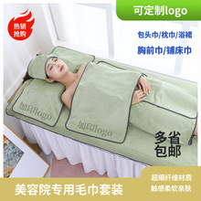 ����Ժ�����o�w�ߙnë�����Sֱ�I�^��ԡ��䁴�Ƥ�w�����ɶ�logo