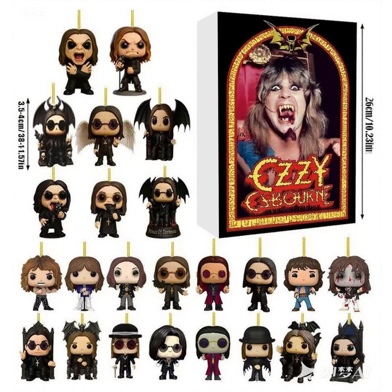 Ozzy Osbourne Motorcycle Bell奥兹·奥斯本倒计时日历盲盒 挂饰|undefined