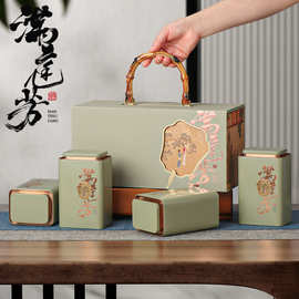 茶叶礼盒手提包装盒绿茶信阳毛尖礼品盒批发碧螺春毛峰龙井空礼盒