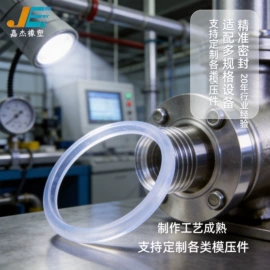 硅胶管;其他橡胶制品;工业橡胶