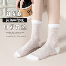 袜子女夏季薄款中筒镂空女袜黑色白色网眼仙女长筒袜ins风菱形袜