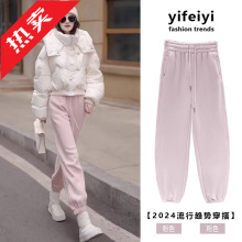 2025秋冬新款高腰加绒加厚休闲保暖卫裤女显高百搭抽绳束脚裤长裤