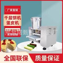 �Q���Ԅ�ǧ�ӵ���Ƥ�C�๦�ܰ��Ƥë������Cǧ�ӵ�Ƥ�C���ÏS