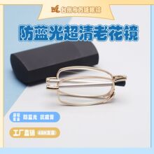 �¿���{���ϻ����R���Cʽ���ۯB�쾀�ϻ����R���������hҕ���R