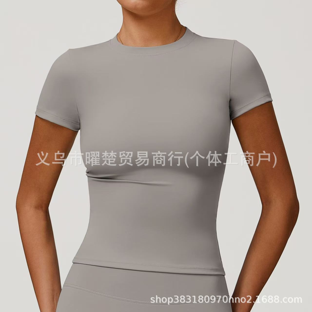 프로스트 그레이