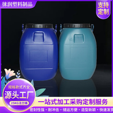 �S�����l50kg���I����Ͱ�aͰ���bͰ����Ͱ�l��Ͱˮ�ܷⷽͰ���mͰ