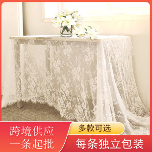 �羳���� 75/150cm�ڰ���ܛ�ٽz���� �WʽΨ���Ҿ��b� Ұ������