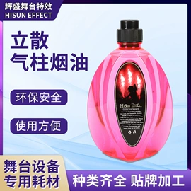 舞台灯;其他舞台设备;舞台