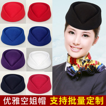 空姐帽礼帽空姐帽航空空姐帽子女款舞台演出帽子礼帽乐队表演帽