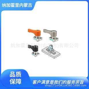 IMAO Tail Clamp Lock QCPSS2245-6-S-F QCPSS2245-6-S-D