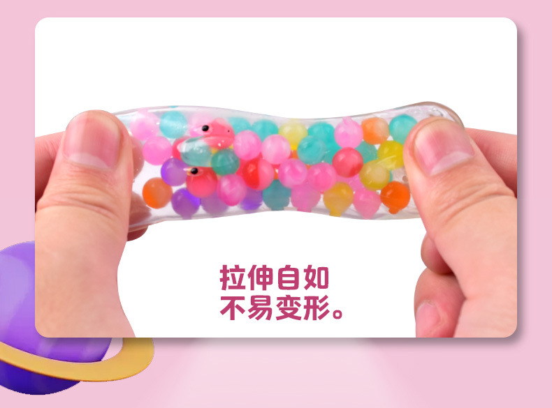详情2_06.jpg