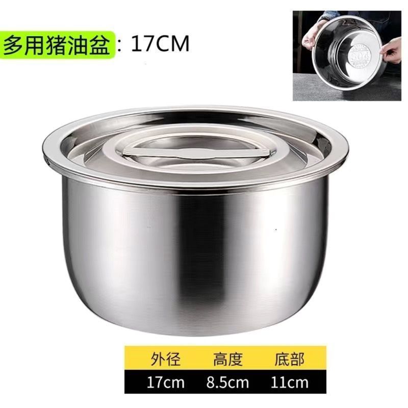 蓋付き極厚ステンレス鋼オイル盆地、食品グレードのラードタンク、高温耐性キッチン家庭用オイル貯蔵タンク、業務用調味料盆地|undefined