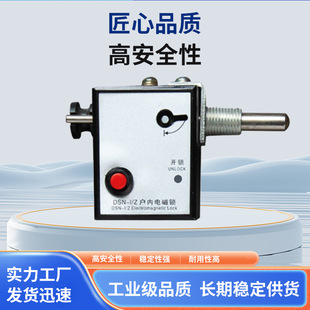 ��ȸ߉�늴��iDSN-AMY/AMZ/BMY /BMZ�_�P������늴��i��ֱ��ͨ��