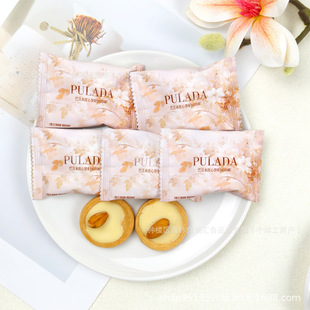 �����_-�͵�ľע����ֵ���e��ʳ�������ֶY����ϲ�ǝM��ɢ