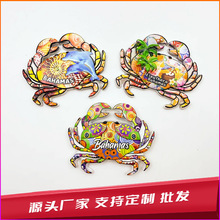 �͹��R���μo��Ʒ�����з���w�Ҿ��b�Ʒ���ֶY3d���L�����N���N