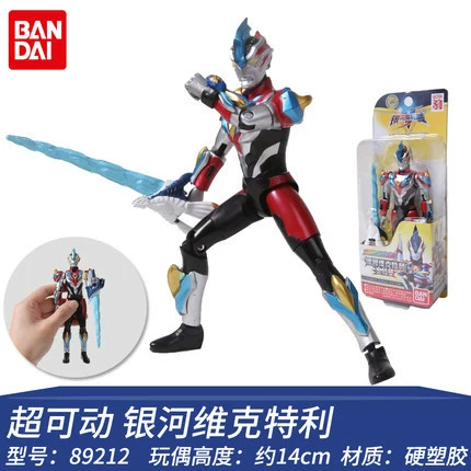 89212 Galaxy Victor