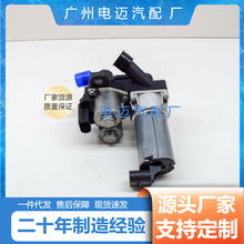 ů�Lˮ�y A2208300284  �m��춱��Y  ��܇ů�Lˮ�yA2208300284