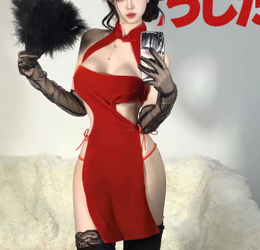 6701 red