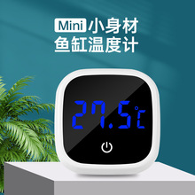 �~�לض�Ӌ�߾����@ʾ���׃����ˮ��Ӌ�yˮ��ˮ���B�~���Üضȱ�