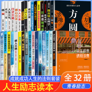 ȫ32�����x���b������־���̜�ͨ����������`���������ȫ