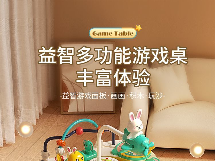 de103582-2cc5-40b7-b948-ad8c467ae05c.jpe