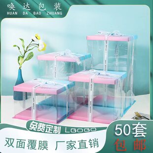 �u׃ɫ͸�������4/6/8/10/12/14����p�ӼӸ�ӡlogo���պ決���b