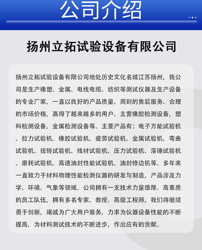 O1CN01EKIB8V1cqD2ZcF8KT_!!2215