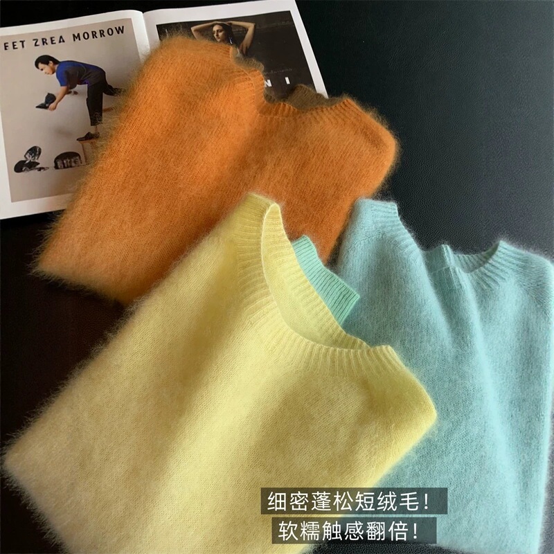 Brushed seamless sweater with a cozy vibe! Silk, cashmere, and sheep wool, fluffy like a cloud, soft and smooth to the touch