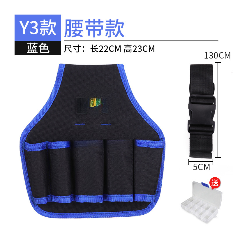 Riñonera de lona para hombre, electricista multifuncional, taladro eléctrico especial, kit de herramientas, papel tapiz, carpintería, hermosa costura, orejas, diagonal de un hombro