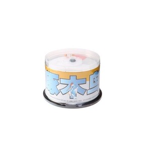 ��ľ�B��䛹�Pcd��䛵�CD-R 50Ƭ�b �հױP 700M���S���l