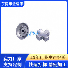 XBOX ONE ELITE 2��Ӣ���ֱ�2����� LB RB���I�l���b���I��Ƭ��