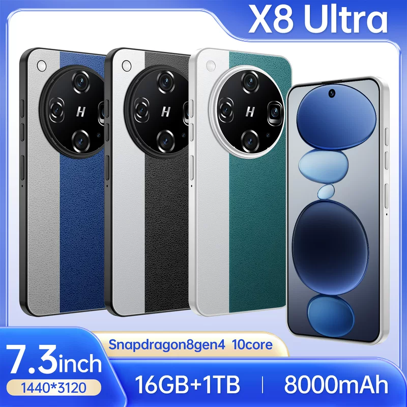 Smartphone, x8, Android, 7.3 inch, wide screen, full screen display