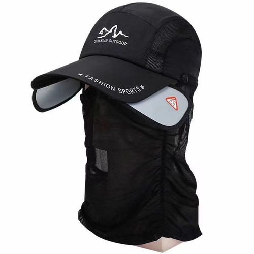 Fishing sun protection hat, summer ventilated and breathable peaked cap, veil sun protection hat, outdoor fishing, unisex