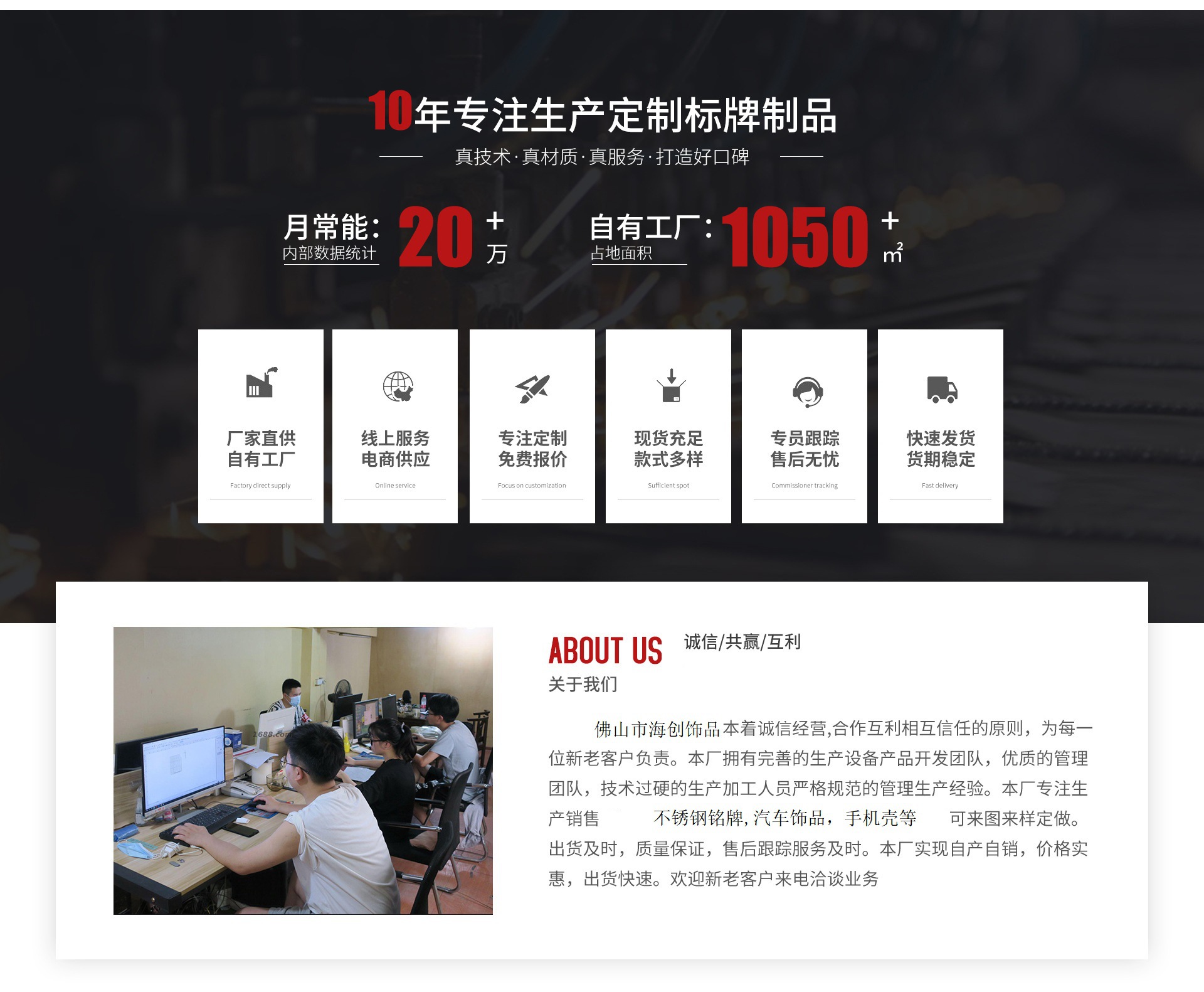 O1CN01H6orVT2Hq6vKL2UZ9_!!2179