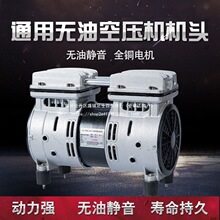 �Wͻ˹�Չ��C늙C�~��550W750W800W�o���o��ԭ�b���ͨ��늙C�C�^