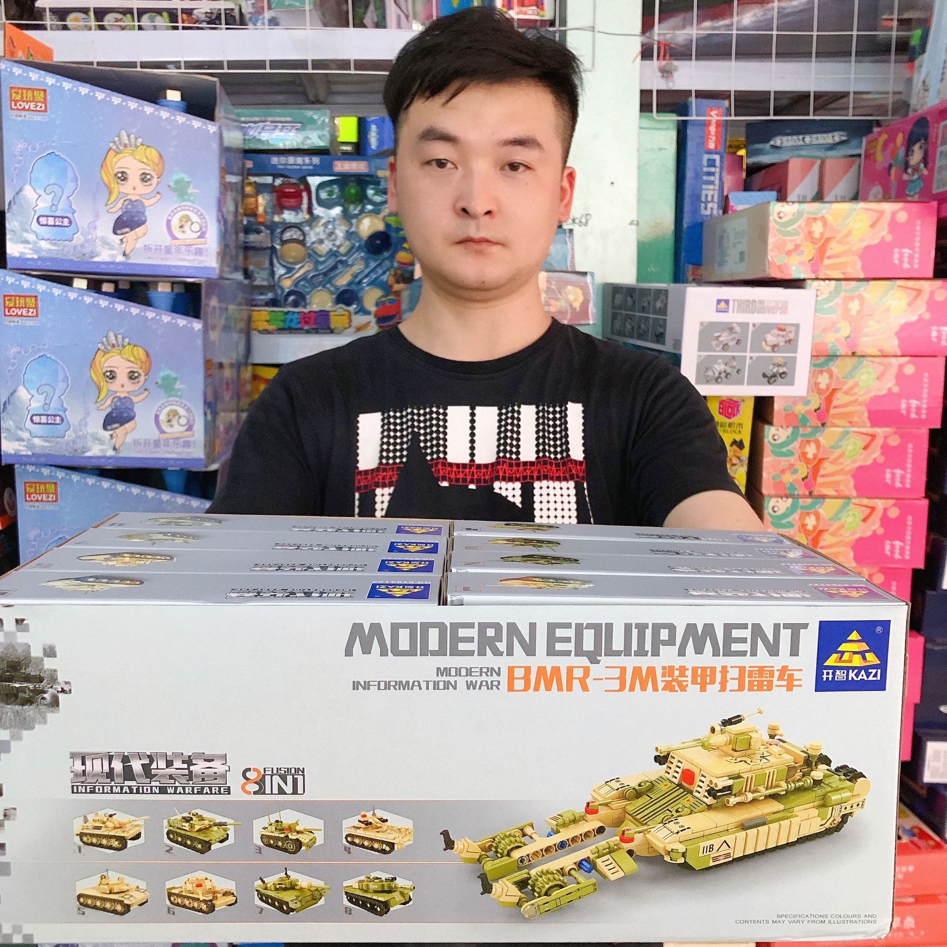 微信图片_202207311605431