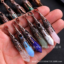 �W���͹��Ʒ��Ȼʯ���~�`�[���������Ȼ��������s���Ůʿ��